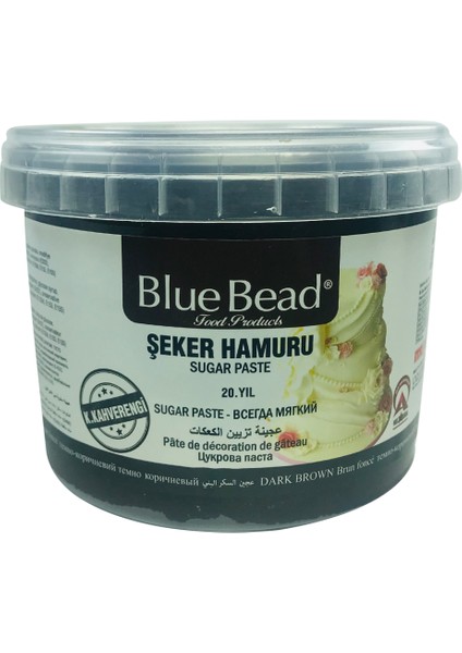 Koyu Kahverengi Şeker Hamuru 1 KG