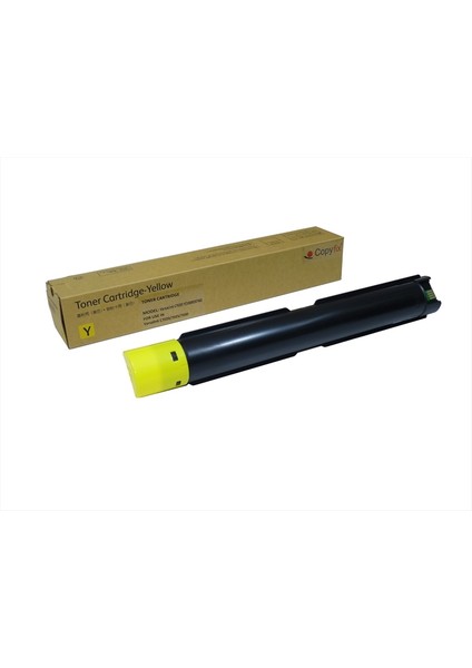 C 7020, 7025, 7030 Sarı Toner Muadil