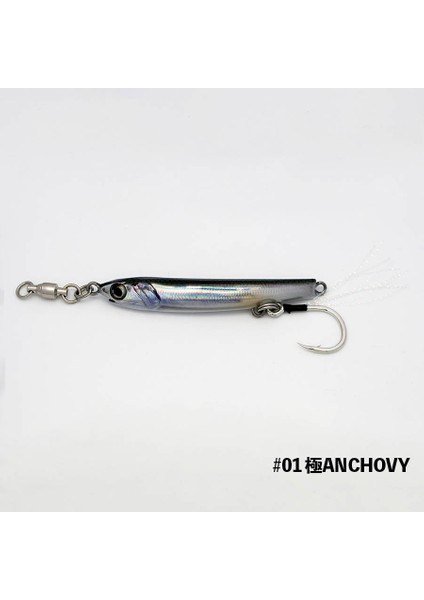 Metal Adict 07 64 mm 20 gr