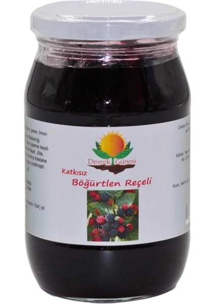 Devrek Güneşi Böğürtlen Reçeli 400 G