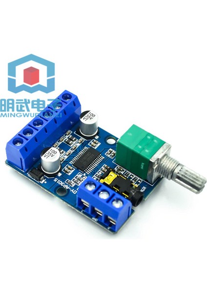 30WX2 Yüksek Stereo Dijital Amplifikatör Kartı 12V/24V Kaynağı Dıy Amplifikatör Modülü DY-AP3015 (Yurt Dışından)