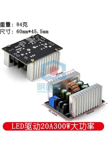 20A Yüksek Senkron Düzeltme Buck Sabit Voltaj Sabit Akım Besleme Modülü Şarj LED Sürücüsü 300W Yüksek (Yurt Dışından)