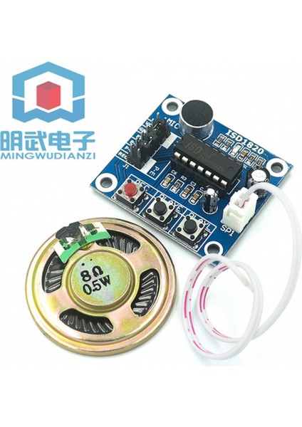 ISD1820 Ses Kayıt Modülü Mikrofon ve 0,5W Hoparlörlü Ses Kayıt Modülü Kartı (Yurt Dışından)