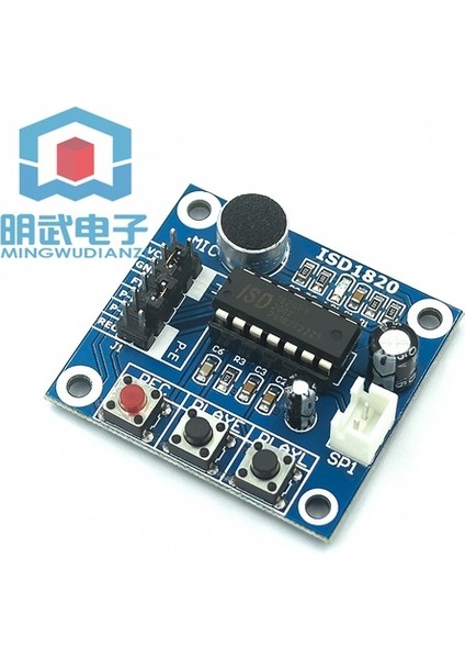 ISD1820 Ses Kayıt Modülü Mikrofon ve 0,5W Hoparlörlü Ses Kayıt Modülü Kartı (Yurt Dışından) fiyatları