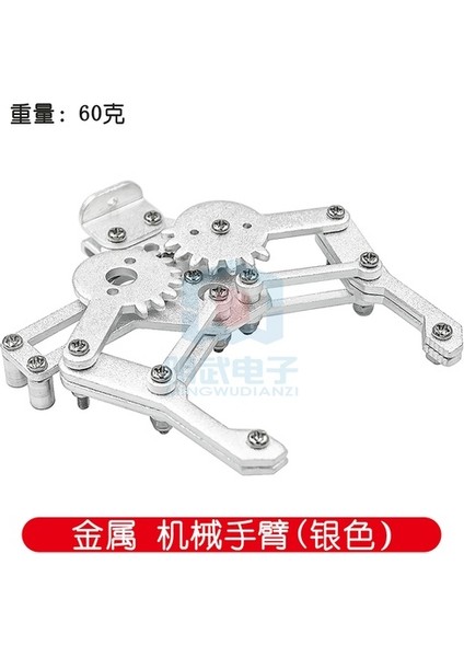Mekanik Pençe Metal Robotik Kol Tutucu Seçeneği MG995 SG5010 Direksiyon Robotu (Yurt Dışından) fiyatları