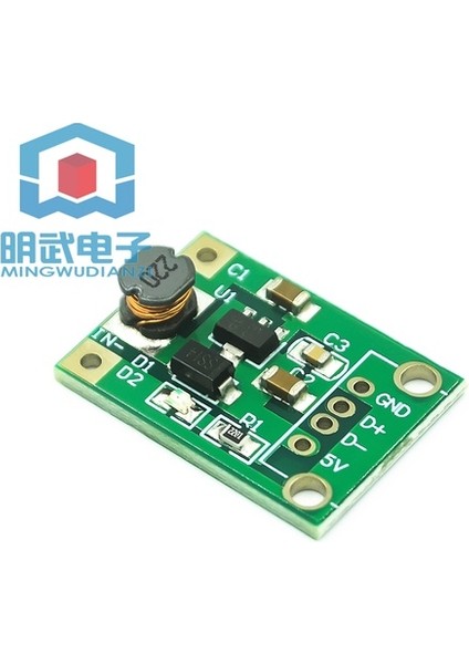 Dc-Dc Güçlendirme ve Düzenlenmiş Besleme Modülü Kartı Akü Takviye Kartı 0,9V~5V Artış 5V Mobil Besleme Takviyesi (Yurt Dışından) fiyatları