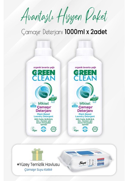 Green Clean Çamaşır Deterjanı 1 Lt x 2 Adet ve Easy Clean Yüzey Temizlik Havlusu 100' Lü