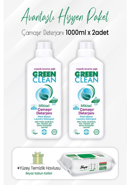 Green Clean Çamaşır Deterjanı 1 Lt x 2 Adet ve Easy Clean Temizlik Havlusu 100' Lü