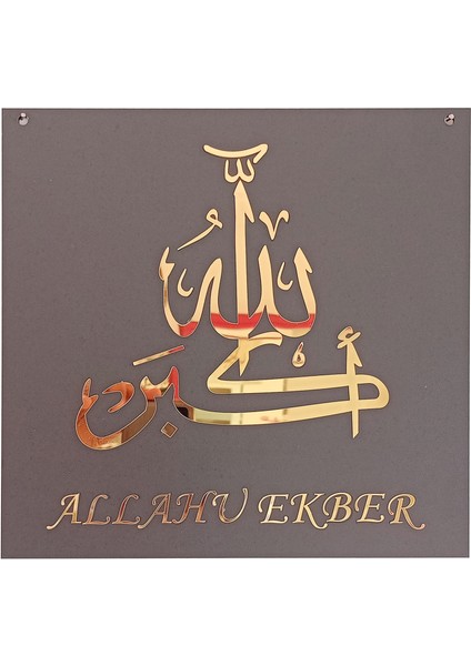 3 Lü Set Suphanallah-Elhamdülillah-Allahuekber
