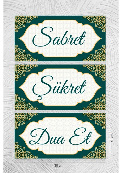 Sabret Şükret Dua Et 3 Lü Renkli Tablo