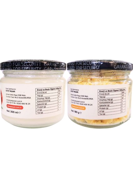 Hindistan Cevizi Yağı 300 Ml-Kakao Yağı 180 gr 2'li Set (Cilt Bakım Seti)