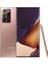 Galaxy Note 20 Ultra 256GB Bronz (Yenilenmiş - Çok Iyi) 1