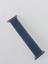 Apple Watch Uyumlu Spor Hasır Kordon 38/40 mm Açık Mavi (Kenarları Sarı Çizgili) 2