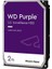 2 Tb Wd 3.5 Purple Sata3 5400RPM 64MB 7/24 Guvenlık WD23PURZ (3 Yıl Resmı Dıst Garantılı) 1