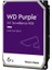 6 Tb Wd 3.5 Purple Sata3 5400RPM 64MB 7/24 Guvenlık WD64PURZ (3 Yıl Resmı Dıst Garantılı) 1