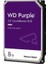 8 Tb Wd 3.5 Purple Sata3 5640RPM 128MB 7/24 Guvenlık WD84PURZ (3 Yıl Resmı Dıst Garantılı) 1