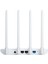 Mi Wifi Router 4c 4 Antenli Sinyal Aktarıcı 2