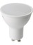 7 Watt LED Ampul Günışığı 1