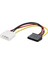 Sata Power Kablosu - Sata HDD Güç Kablosu -15 cm 4 Pin Power Güç Kablosu 3