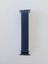 Apple Watch Uyumlu Spor Hasır Kordon 42/44 mm Mavi (Kenarları Sarıçizgili) 3