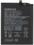 Samsung A107 A10S Batarya Pil 1