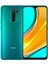 Xıaomı Redmi 9 64GB Yeşil (Yenilenmiş - Çok Iyi) 1