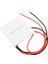 TEC1-12706 Peltier 40x40 mm / 12V 51.4 W 1
