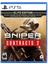 Ci Games Ps5 Sniper Ghost Warrior Contracts 2 Elite Edition 1