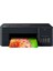 DCP-T220 Tarayıcı + Fotokopi Renkli Çok Fonksiyonlu Tanklı Mürekkep Püskürtmeli Yazıcı 1
