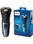Shaver Series 3000 Islak-Kuru Elektrikli Tıraş Makinesi 1