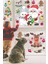 Sevimli Kardan Adam Noel Baba ve Geyik Temalı Yılbaşı Pencere, Duvar Sticker 2