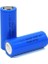 5000 Mah 3.7V 26650 Li-Ion Şarj Edilebilir Pil 1