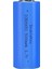 5000 Mah 3.7V 26650 Li-Ion Şarj Edilebilir Pil 3