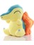 Cyndaquil 23CM Pokemon Peluş Oyuncak 1