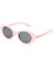 Ds 2255 C2 Oval Lila Pembe Kız Çocuk Güneş Gözlüğü 1