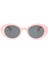 Ds 2255 C2 Oval Lila Pembe Kız Çocuk Güneş Gözlüğü 2