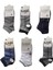 Gabi Calze Cotton Erkek Spor Babet Çorap 6 Adet 1