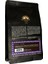 Dolce Nero 250 gr Çekirdek 2