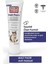 Malt Paste Kedi Tüy Yumağı Önlemeyi Destekleyen Malt Macunu 100gr 3