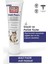 Malt Paste Kedi Tüy Yumağı Önlemeyi Destekleyen Malt Macunu 100gr 5