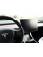Tesla Model 3 ve Model Y 15 Inç Navigasyon Multimedya Uyumlu 9h Nano Ekran Koruyucu 2