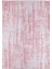 Tolyatti Pembe Modern Polyester Dijital Baskı Halı 1