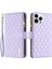 Iphone 13 Pro Cep Telefonu Kabuğu Için Baskılı Rhombus Deseni Fermuar Cep Standı Pu Deri Cüzdan Kapak Morası ile Çok Yolda Şok Geçirmez Kasa (Yurt Dışından) 1
