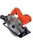 Daire Testere 1250 W 190 mm CS1250L 5