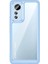 Xiaomi 12 Lite Şok Geçirmez Telefon Kasasını Temizleyin (Yurt Dışından) 1