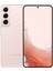 Samsung S22 Hydrogel Hayalet Ekran Koruyucu 1