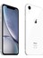 Iphone Xr Hydrogel Mat Ekran Koruyucu 1