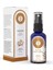 Tatlı Badem Yağı 50 ml 1