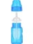 Mamajoo Pipetli Bardak 270 ml / Mavi (Yurt Dışından) 3