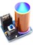 BD243 Mini Tesla Bobini Kiti Sihirli Sahne Dıy Parçaları Boş Işıklar Teknolojisi Diy Elektronik BD243C (Yurt Dışından) 1